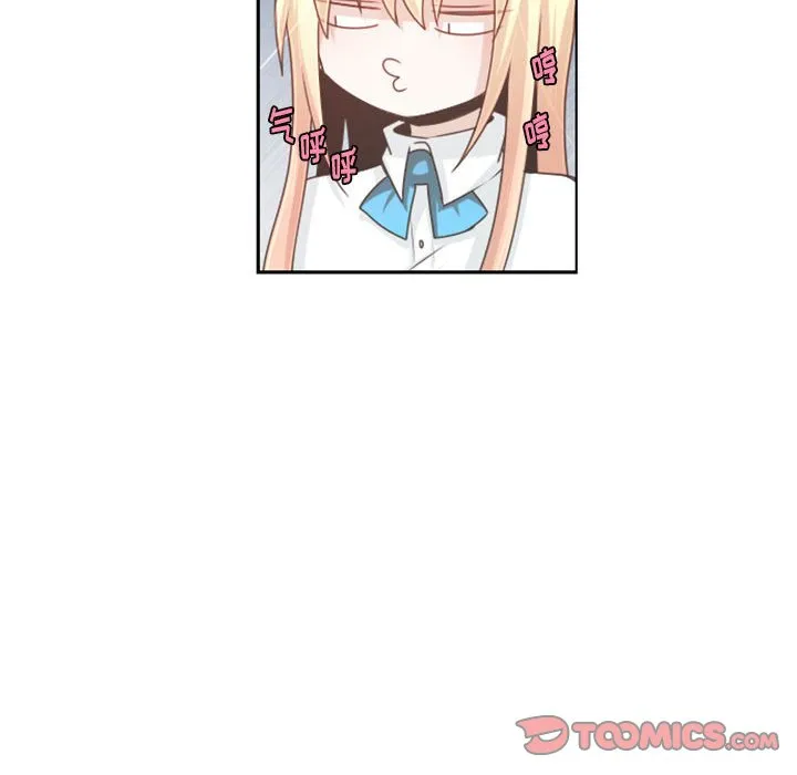 第 107 话 第26页