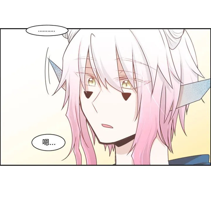 第 107 话 第27页