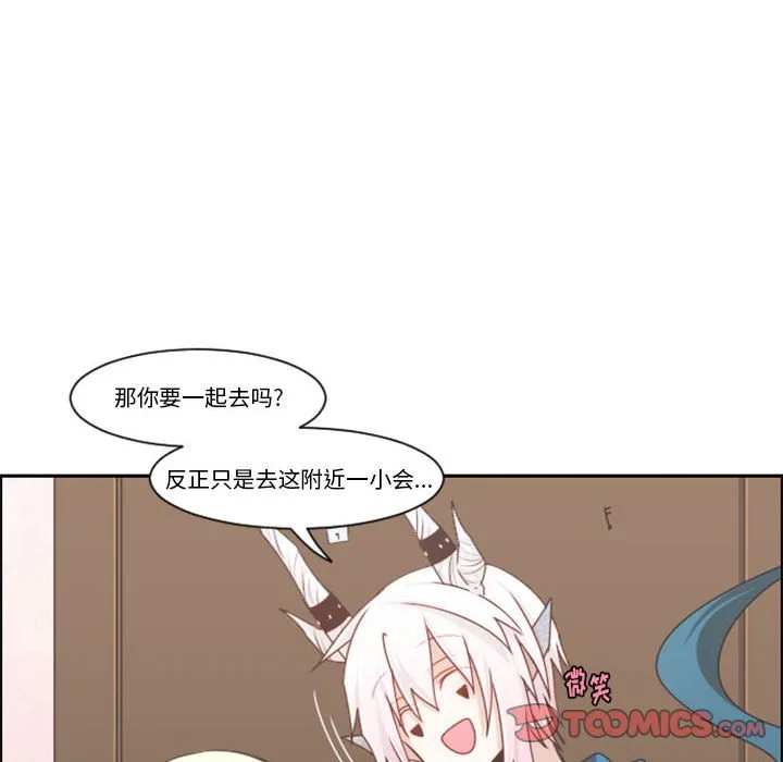 第 107 话 第28页