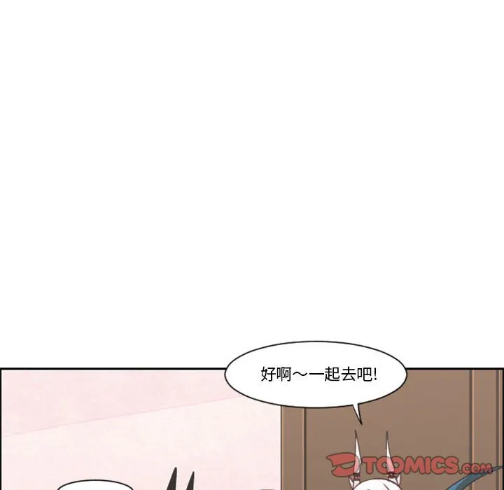 第 107 话 第34页