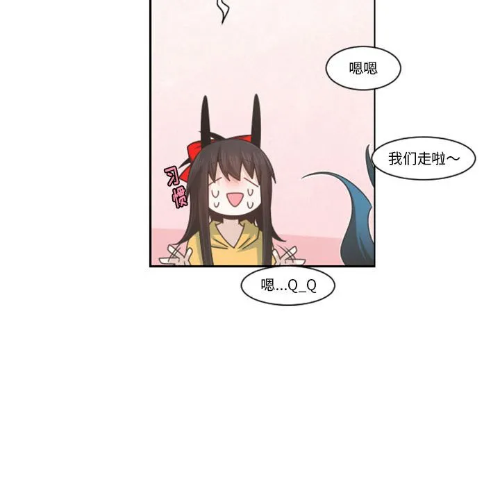 第 107 话 第39页