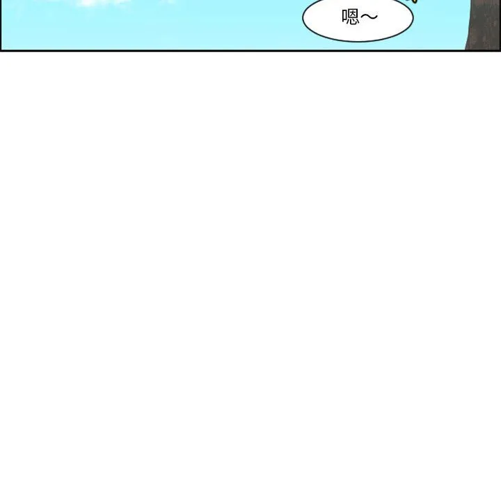 第 107 话 第49页