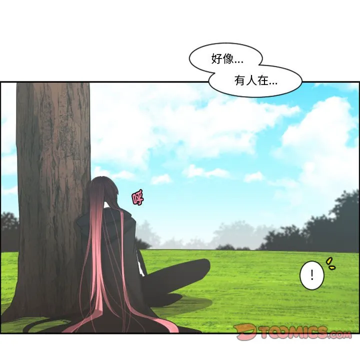 第 107 话 第56页