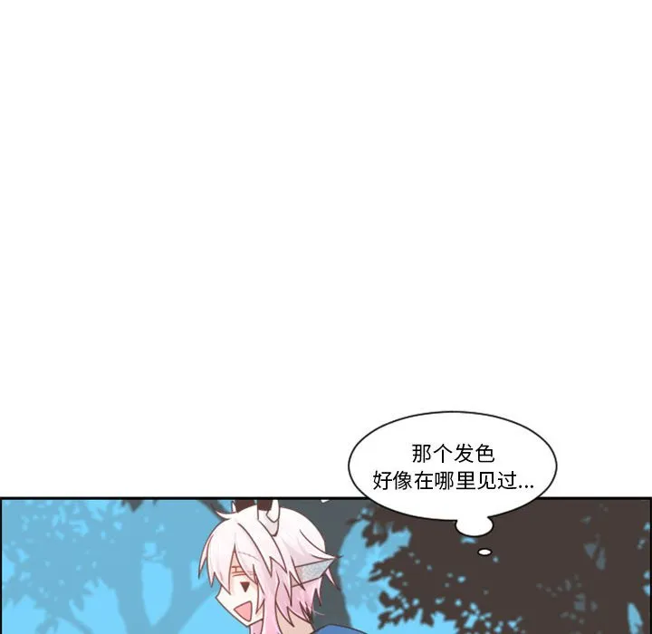 第 107 话 第57页