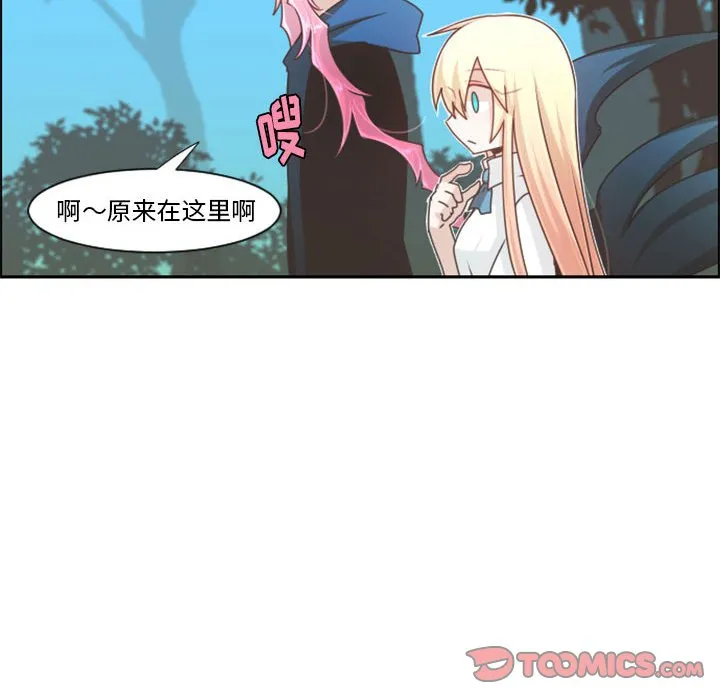 第 107 话 第58页