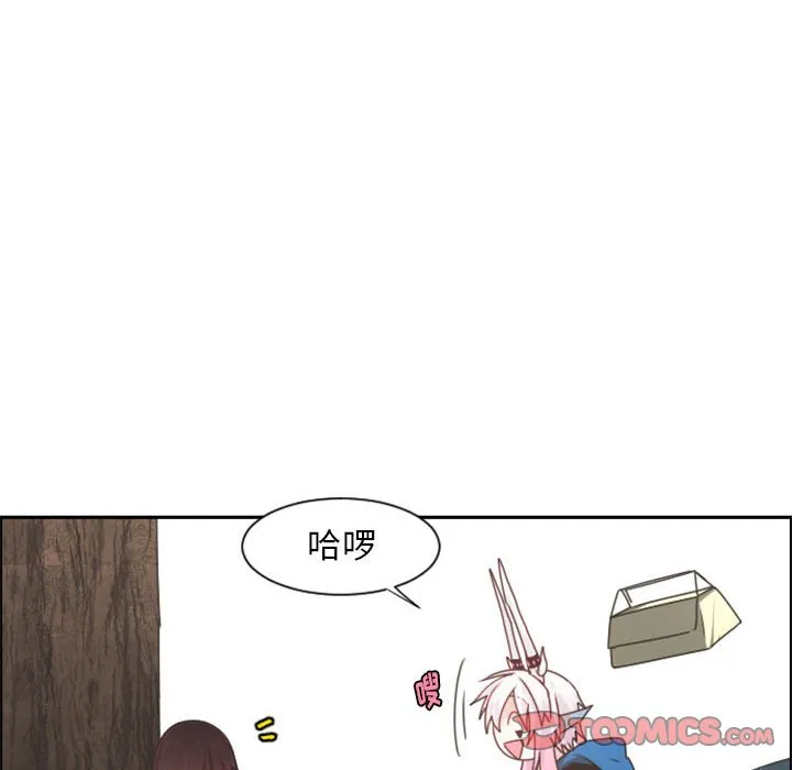 第 107 话 第60页