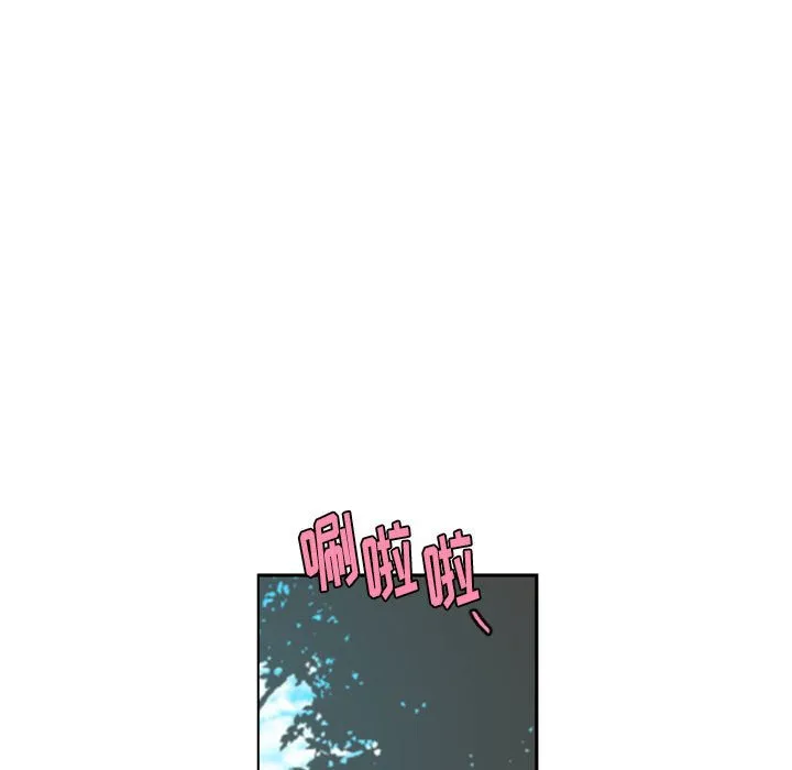 第 107 话 第69页
