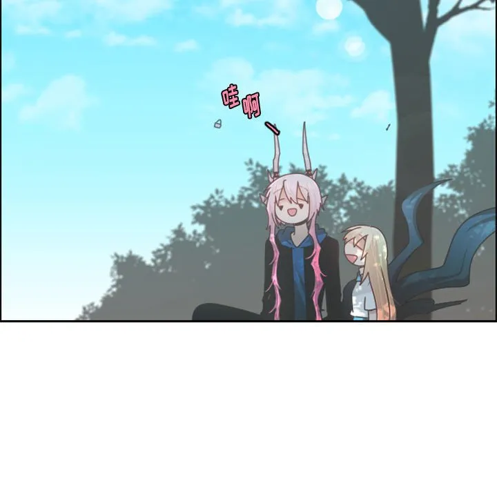 第 107 话 第75页