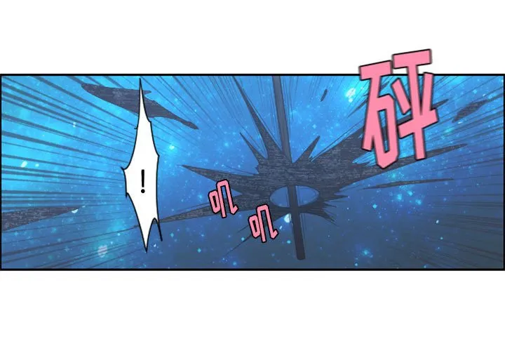 第 106 话 第3页