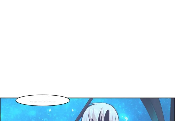 第 106 话 第4页