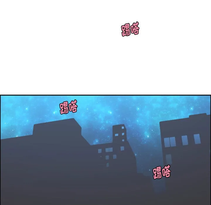 第 106 话 第27页