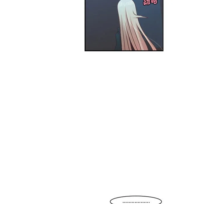 第 106 话 第32页