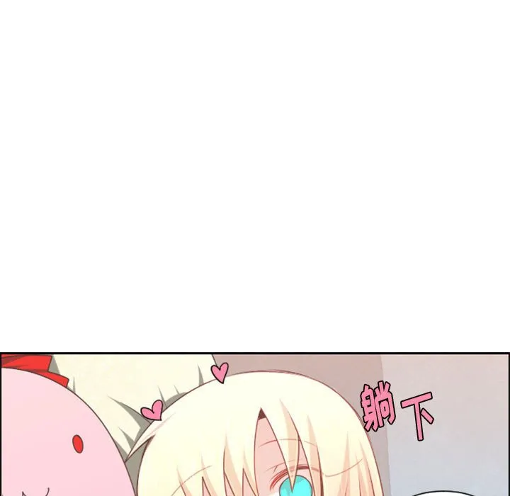 第 106 话 第60页