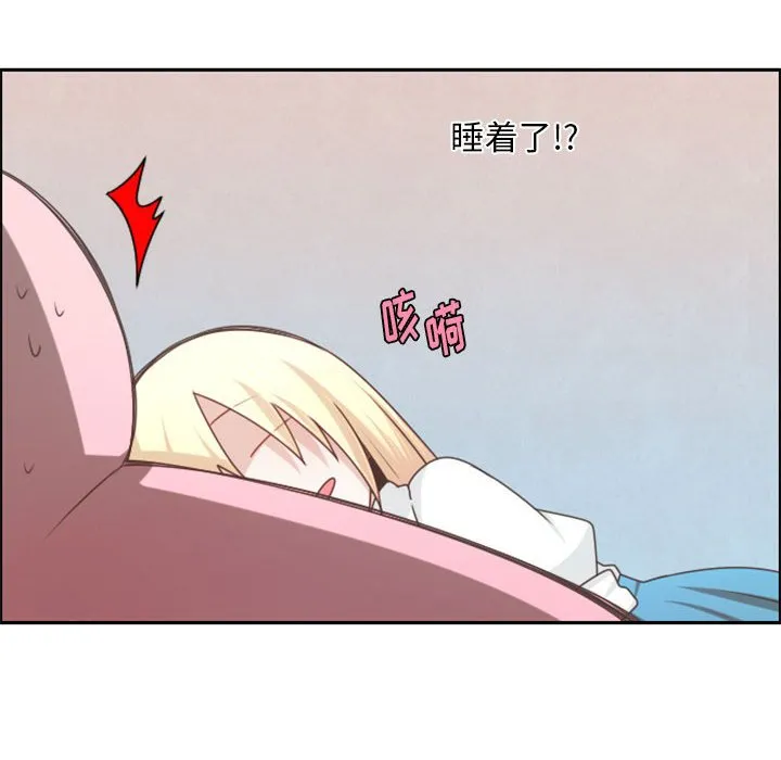第 106 话 第65页