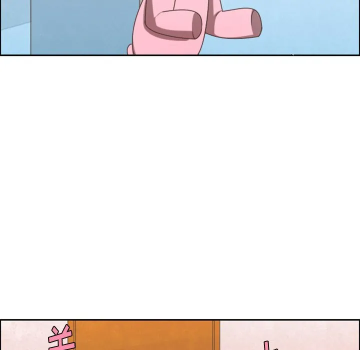 第 106 话 第67页