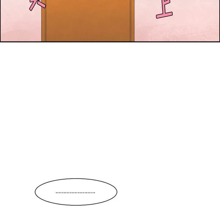 第 106 话 第68页