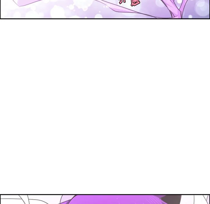第 105 话 第5页