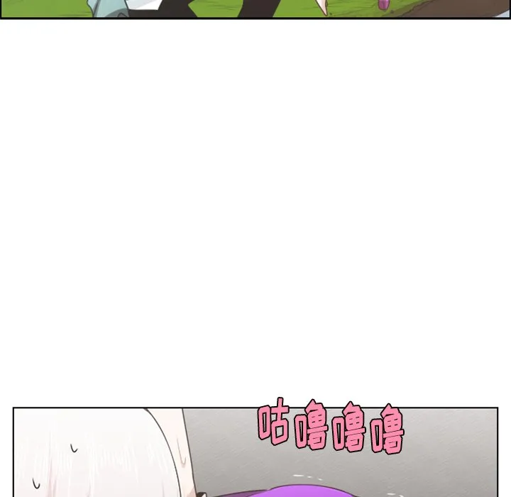 第 105 话 第29页