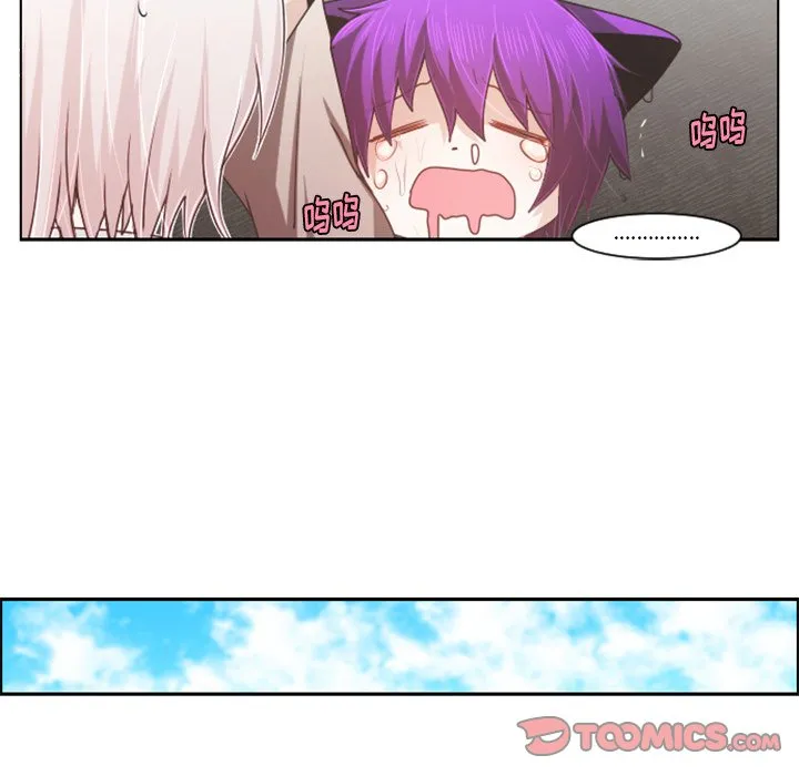 第 105 话 第30页
