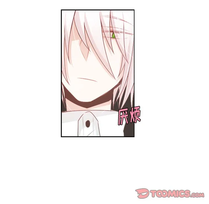第 105 话 第34页