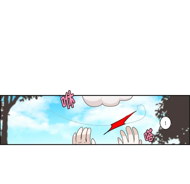 第 105 话 第55页