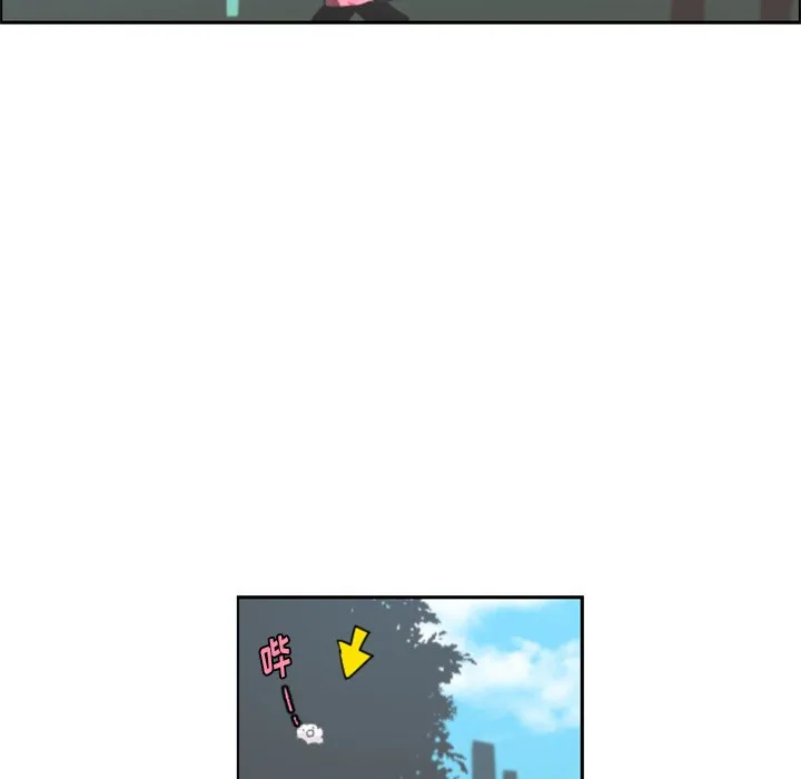 第 105 话 第57页