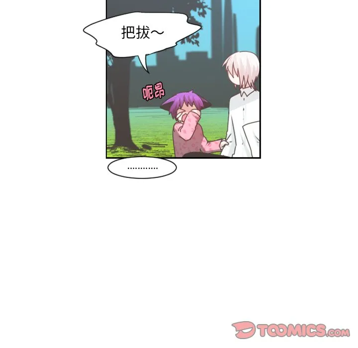 第 105 话 第58页
