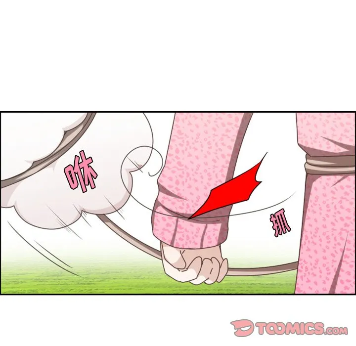 第 105 话 第62页