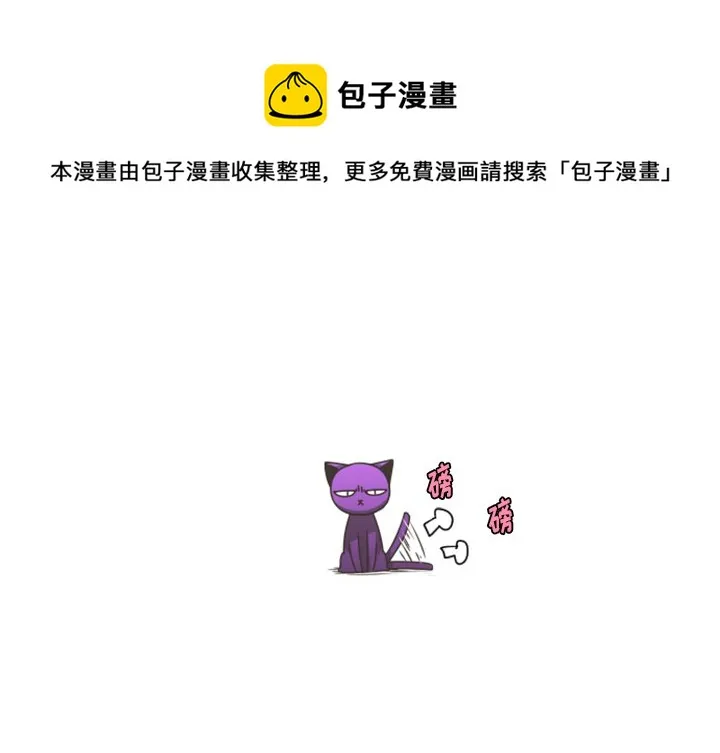 第 104 话 第1页