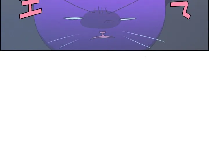 第 104 话 第3页