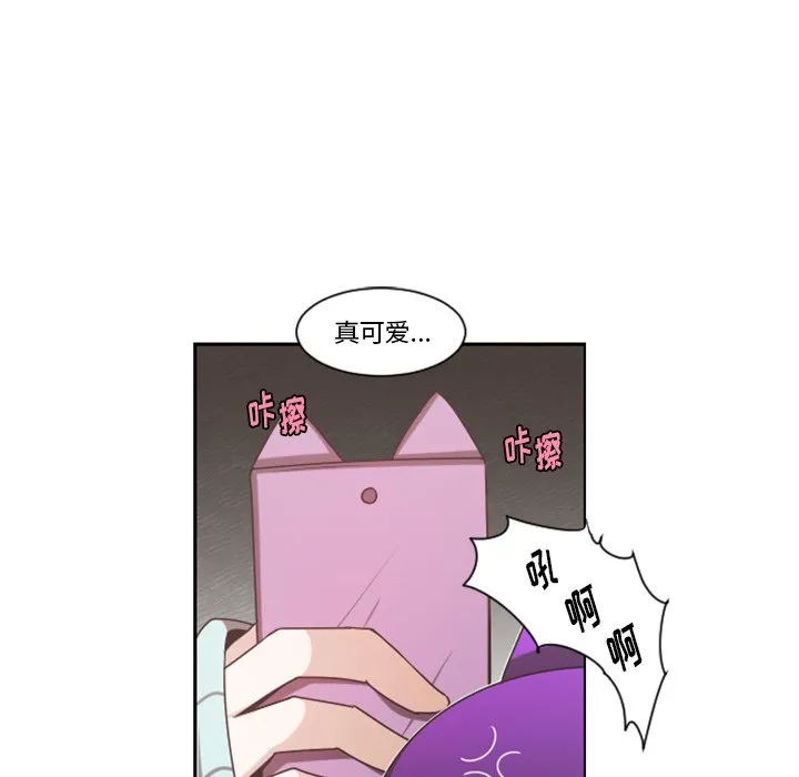 第 104 话 第7页