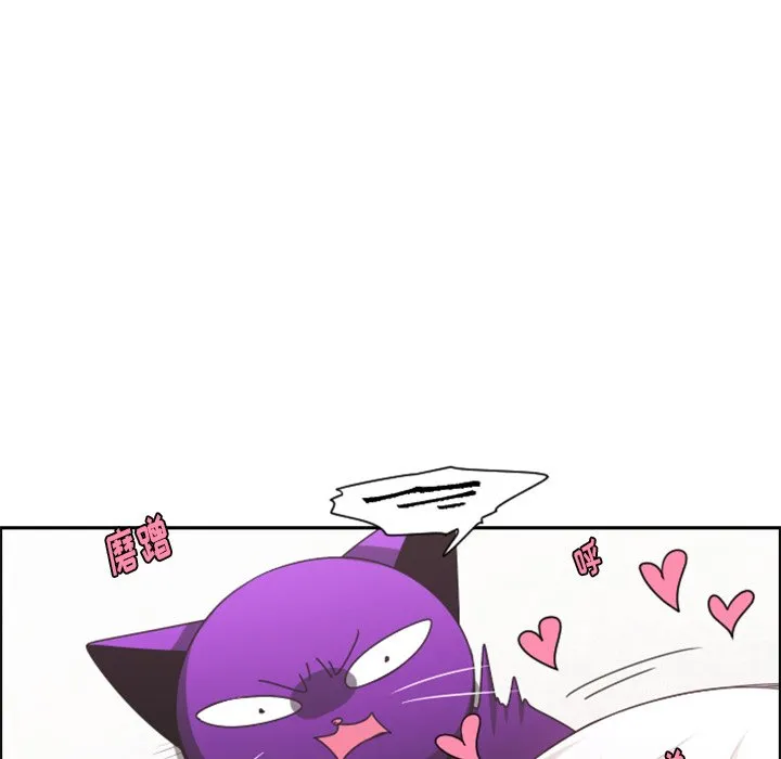 第 104 话 第11页