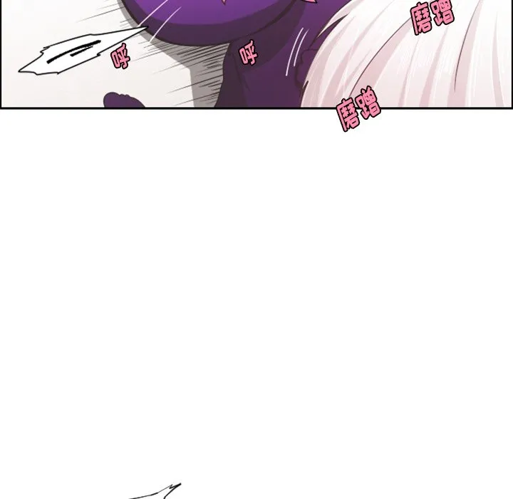 第 104 话 第12页