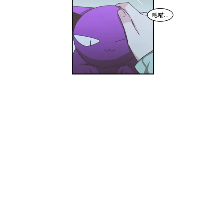 第 104 话 第37页