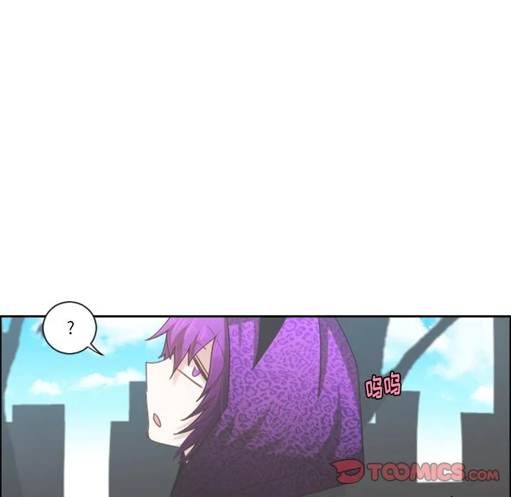 第 104 话 第44页