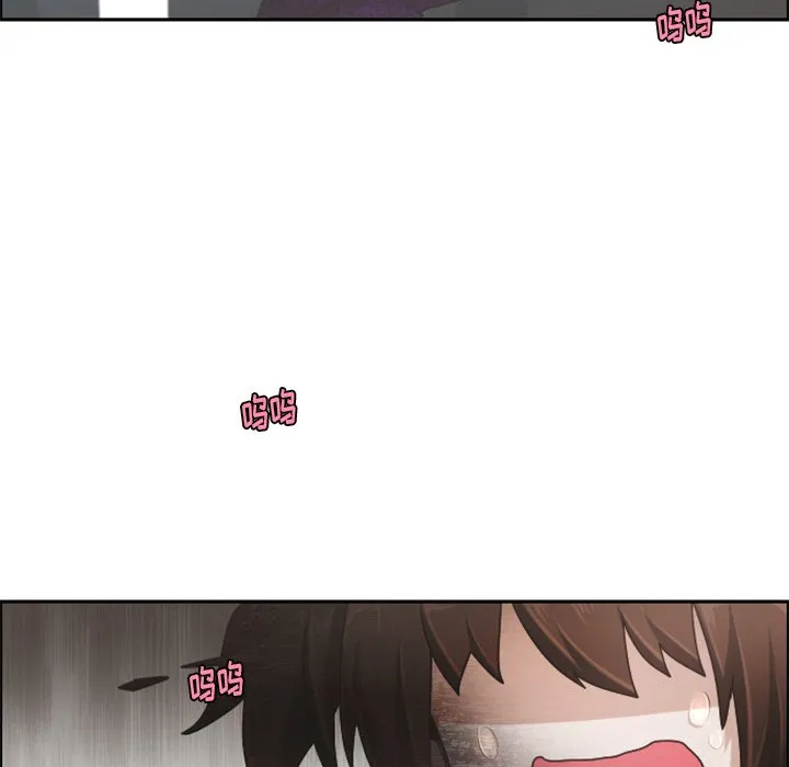 第 104 话 第45页