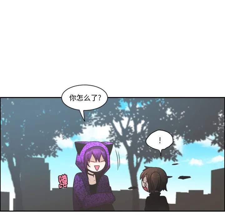第 104 话 第48页