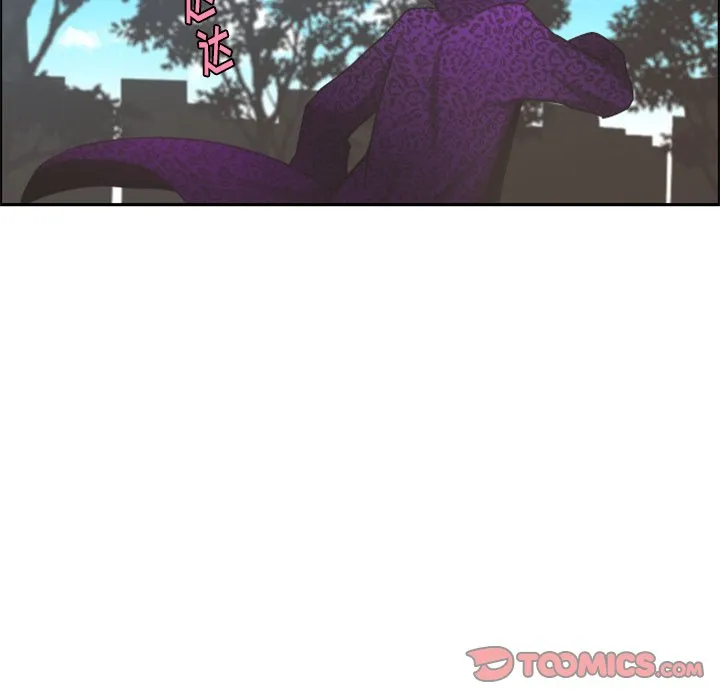 第 104 话 第56页