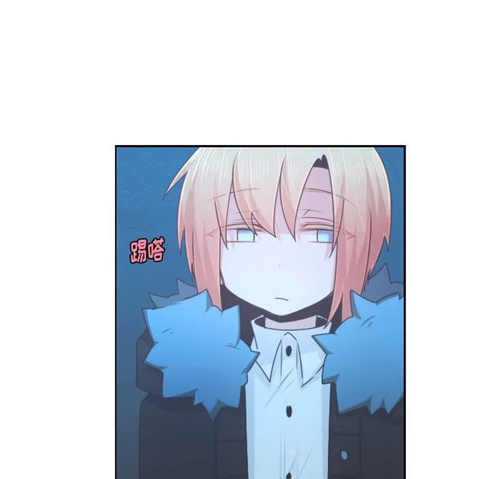 第 103 话 第9页