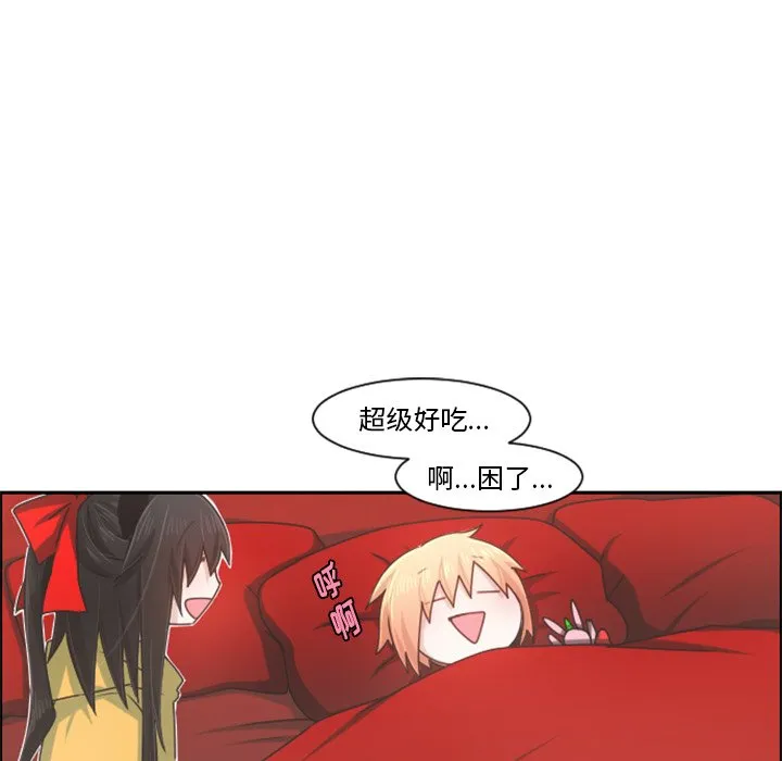 第 103 话 第19页