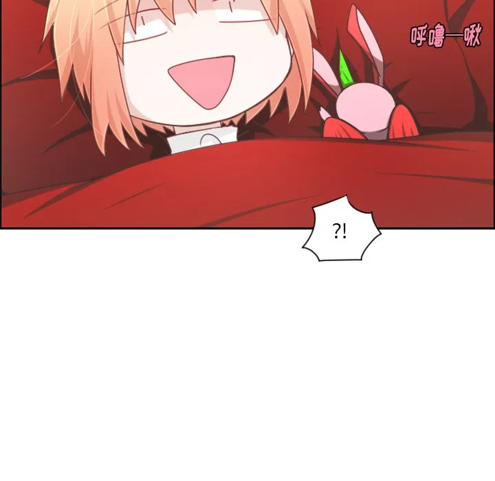 第 103 话 第21页