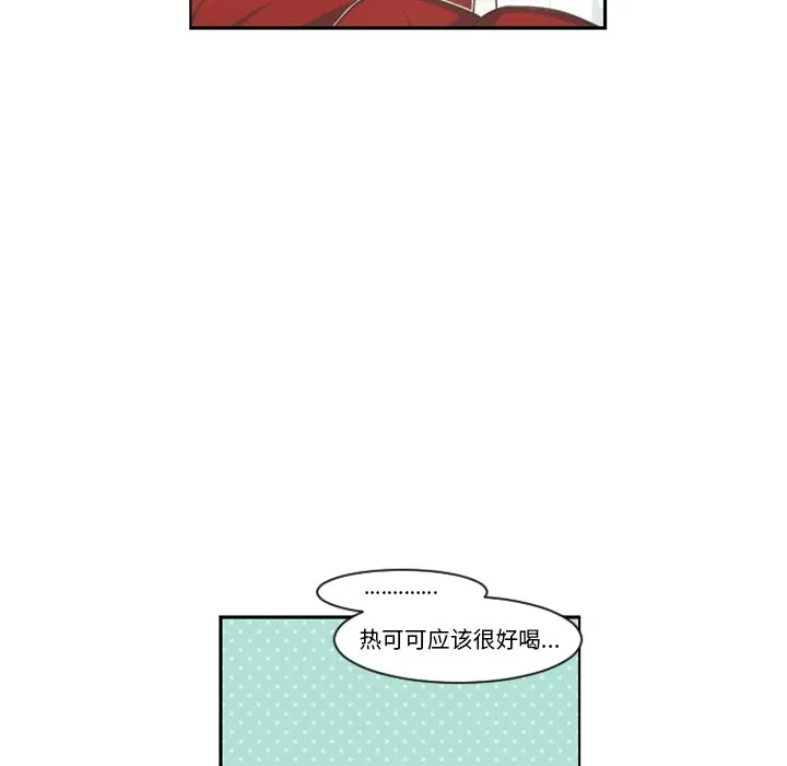 第 103 话 第27页