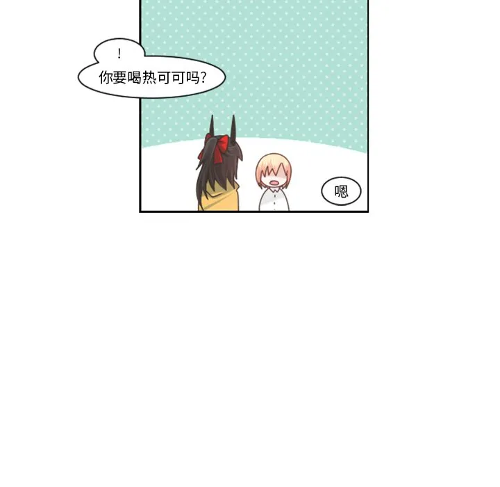 第 103 话 第28页