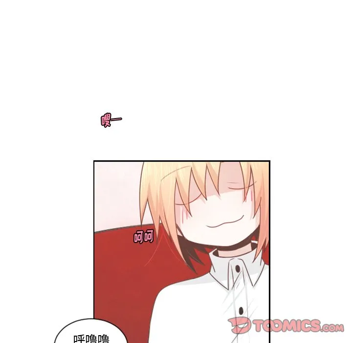 第 103 话 第30页