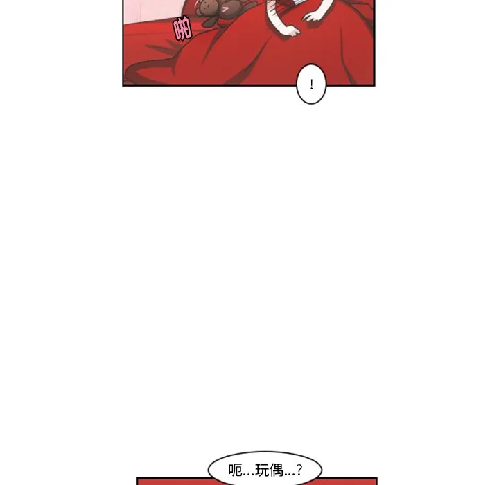 第 103 话 第39页