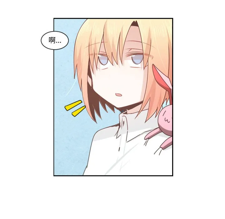 第 103 话 第48页