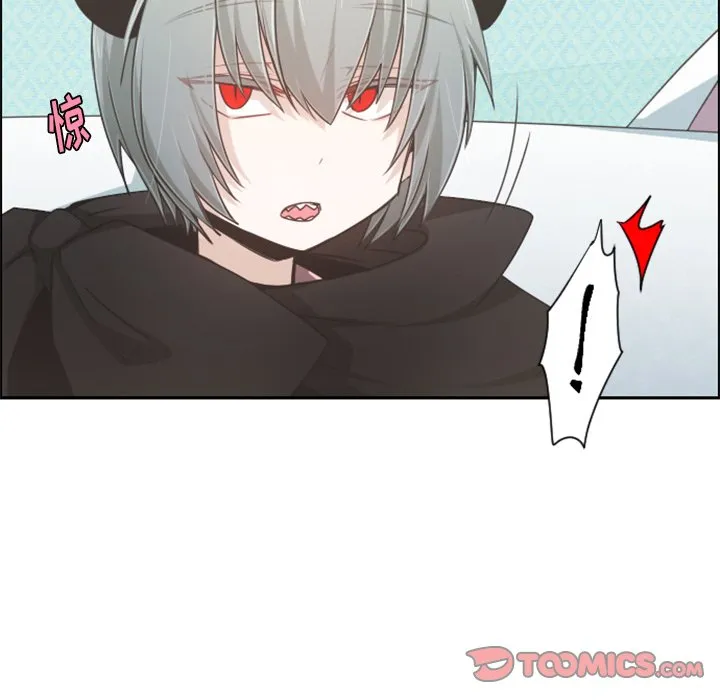 第 103 话 第54页
