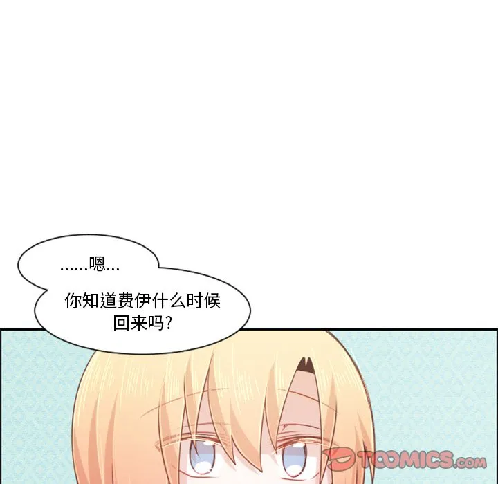 第 103 话 第62页