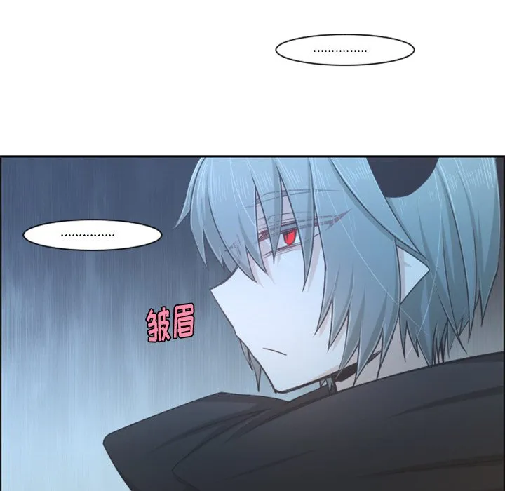 第 103 话 第68页