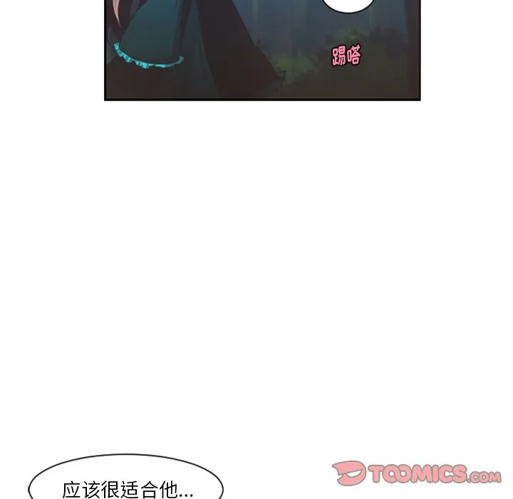 第 102 话 第14页